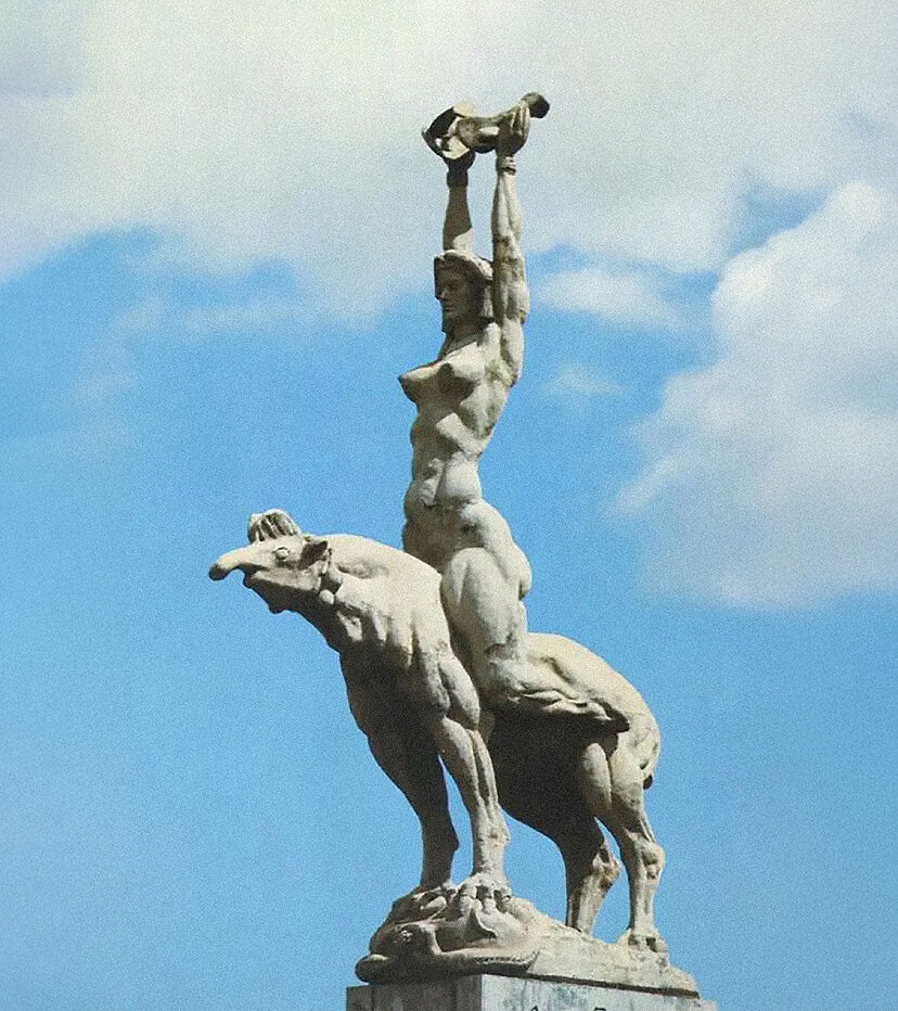 Statue of María Lionza on a tapir, Caracas